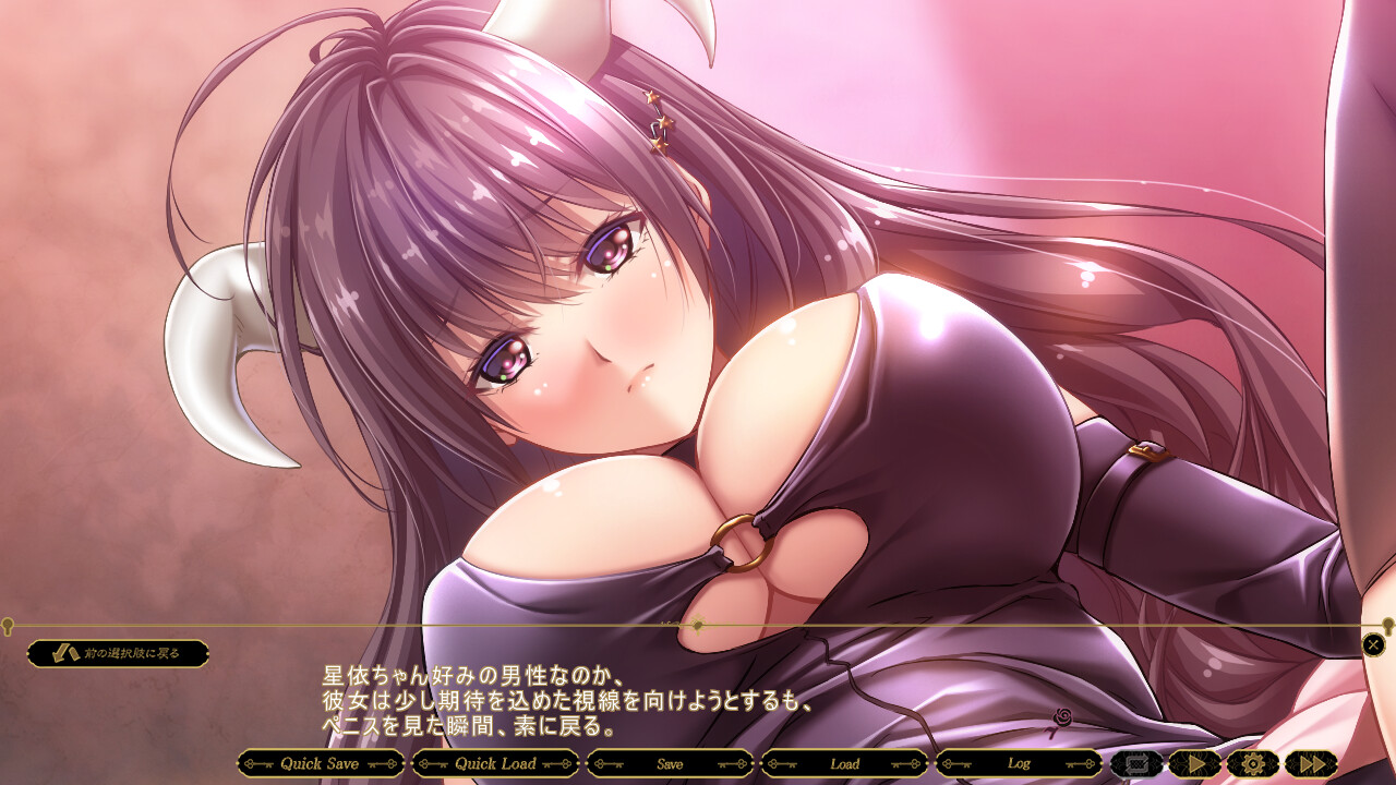 Reactance -불편한 진실-