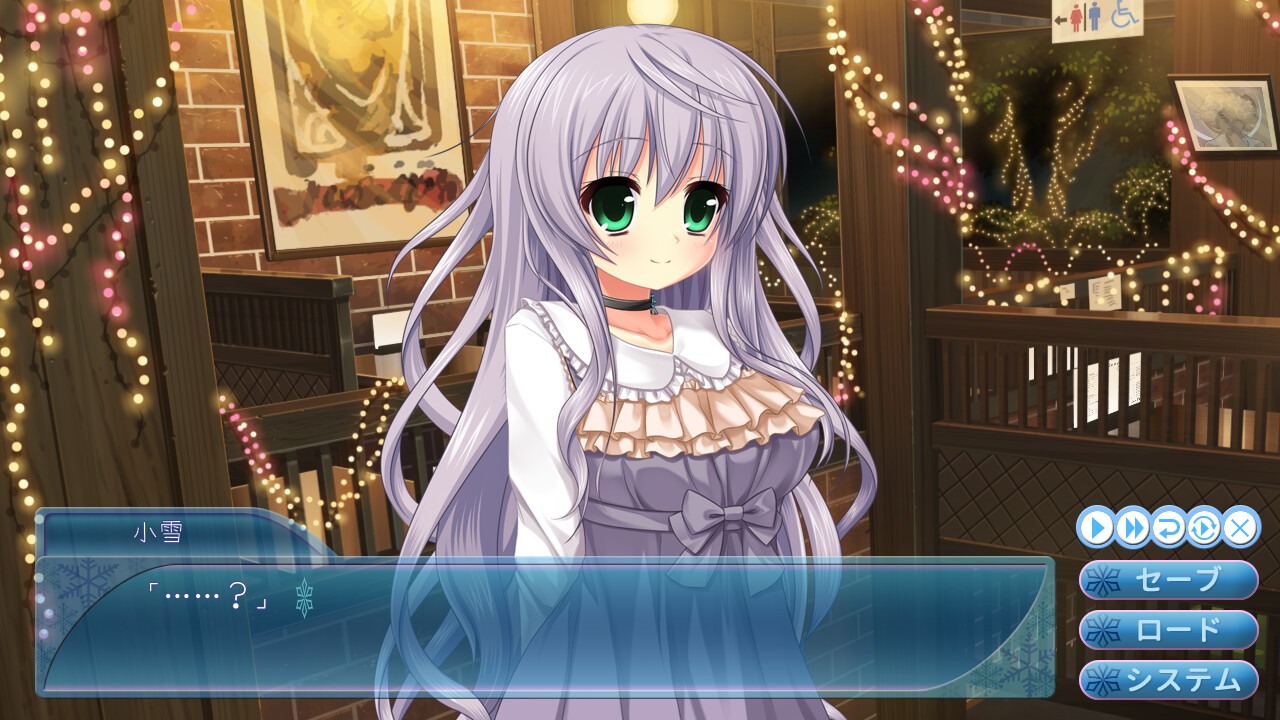 1분의 2 사랑의 마음