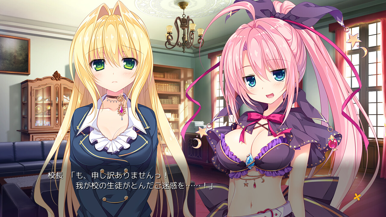 마호×로바 -Witches spiritual home-