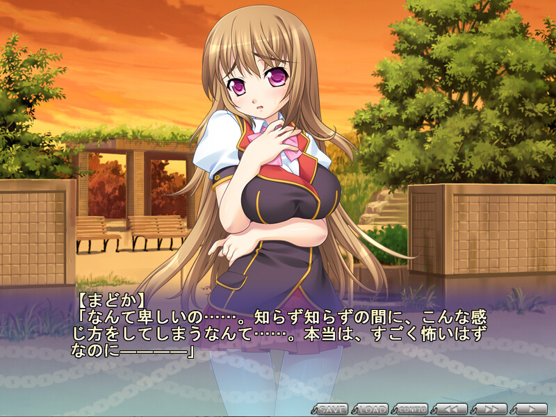 NDNL2 -No Dog, No Life-