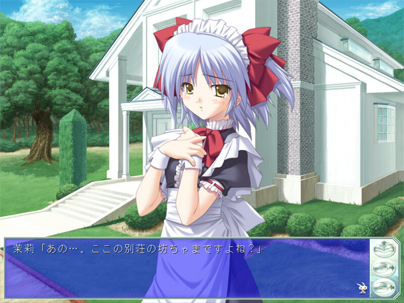 나츠이로 ～별이 내리는 호숫가의 여름방학～