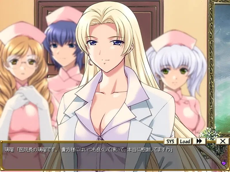 야근작동・이(弐)