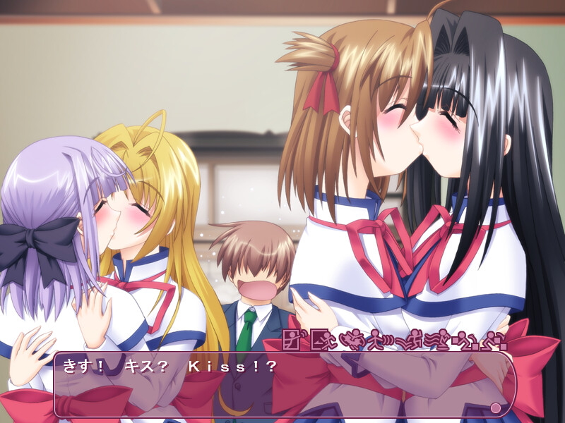 츠쿠시테 아게쨔우 5 ～갈구하는 소녀들～