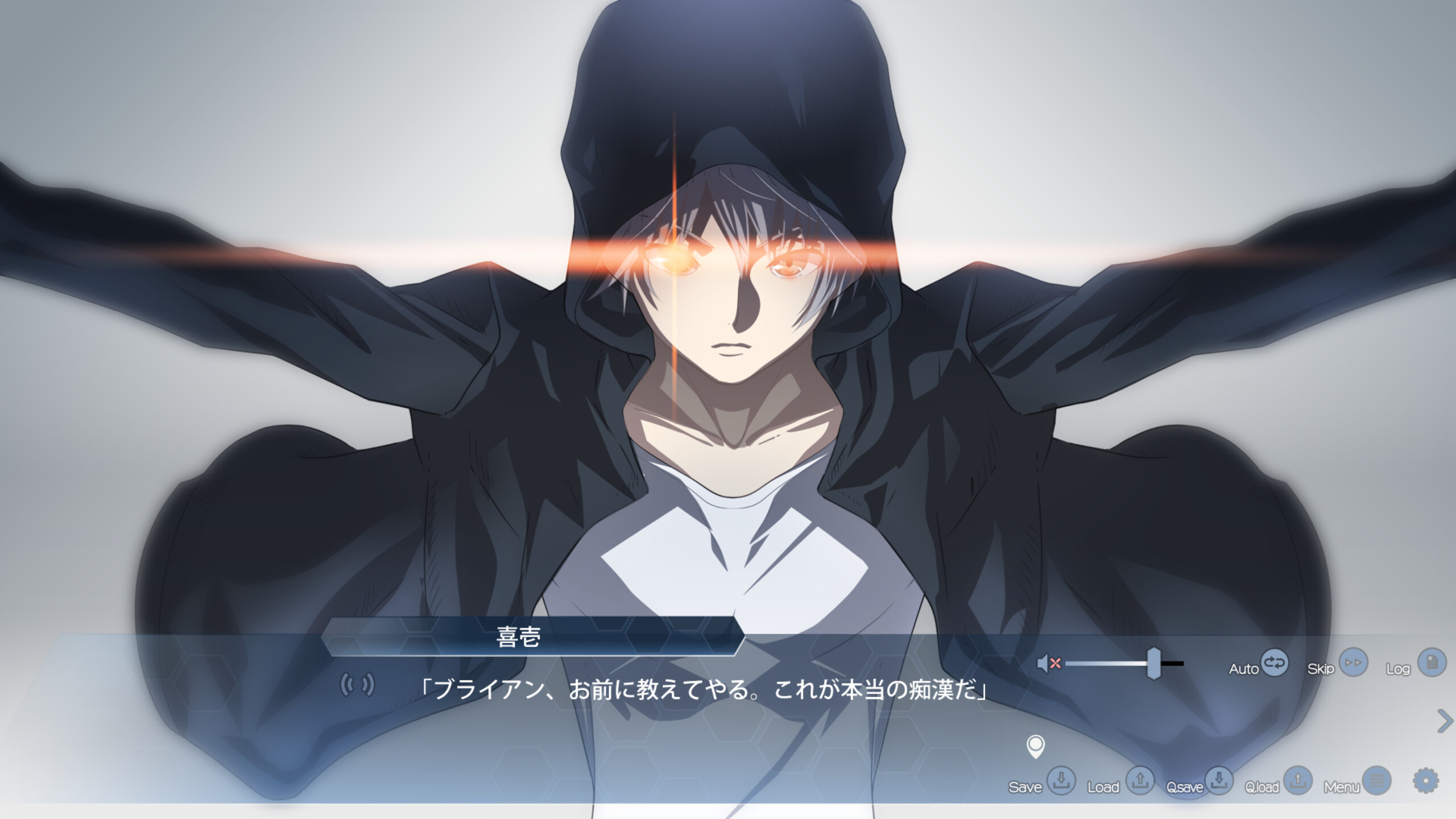 극한 치한 특이점 3 천년의 열정