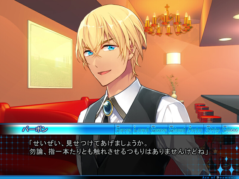 나는 졸고 있는 꿈속에서