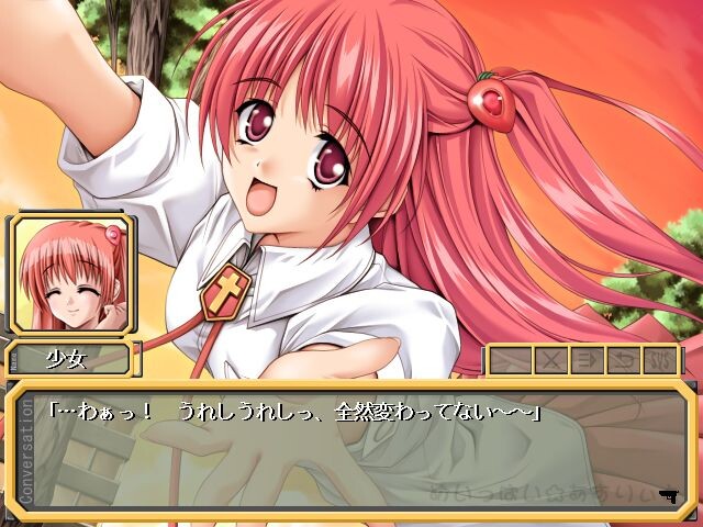 메잇파이☆애슬리트