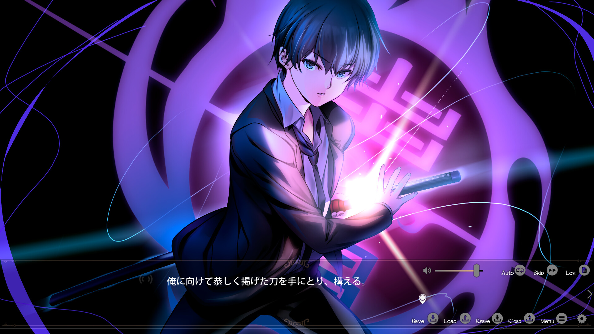 엔죠 학원 ～【엔죠 조시】를 지도하라!～