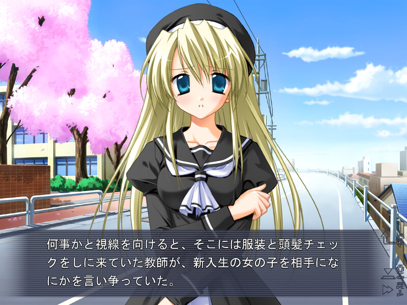 너와 사랑하고 맺어지며