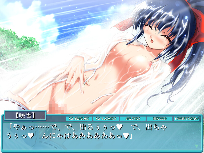 무녀님 de 시이시～