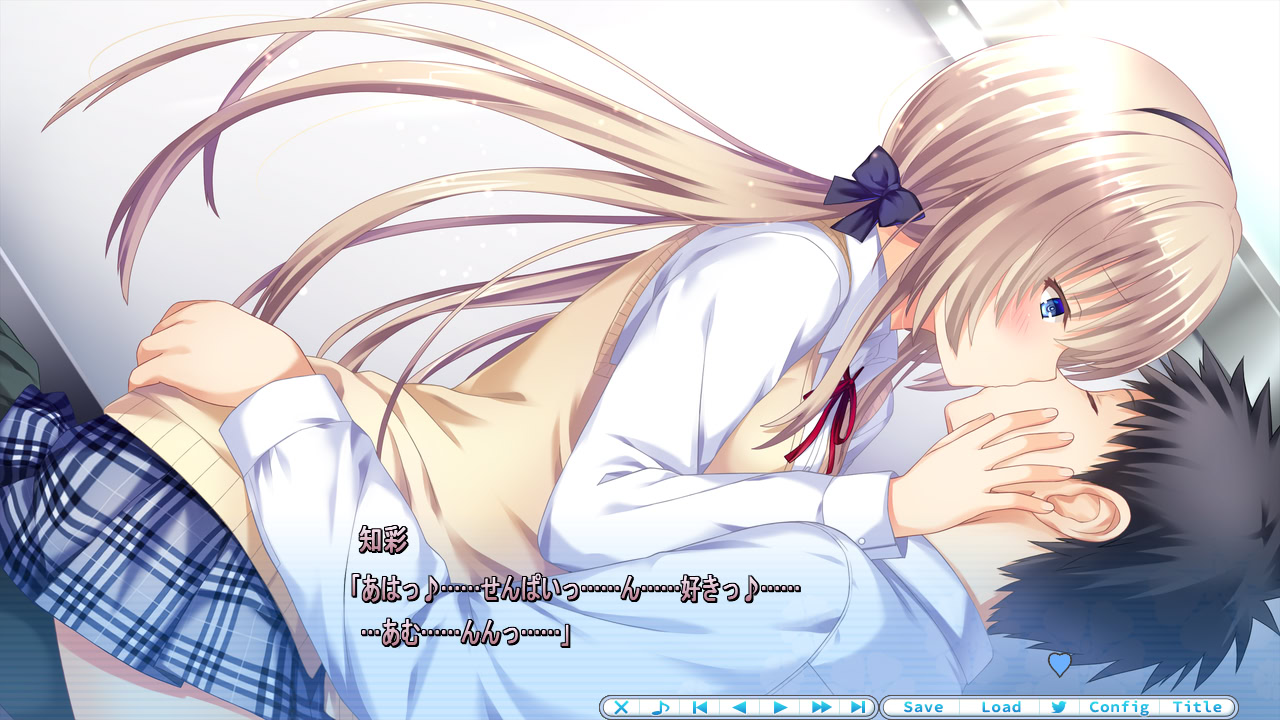 토나리에 그녀가 있는 행복 ~ in first snow with her ~