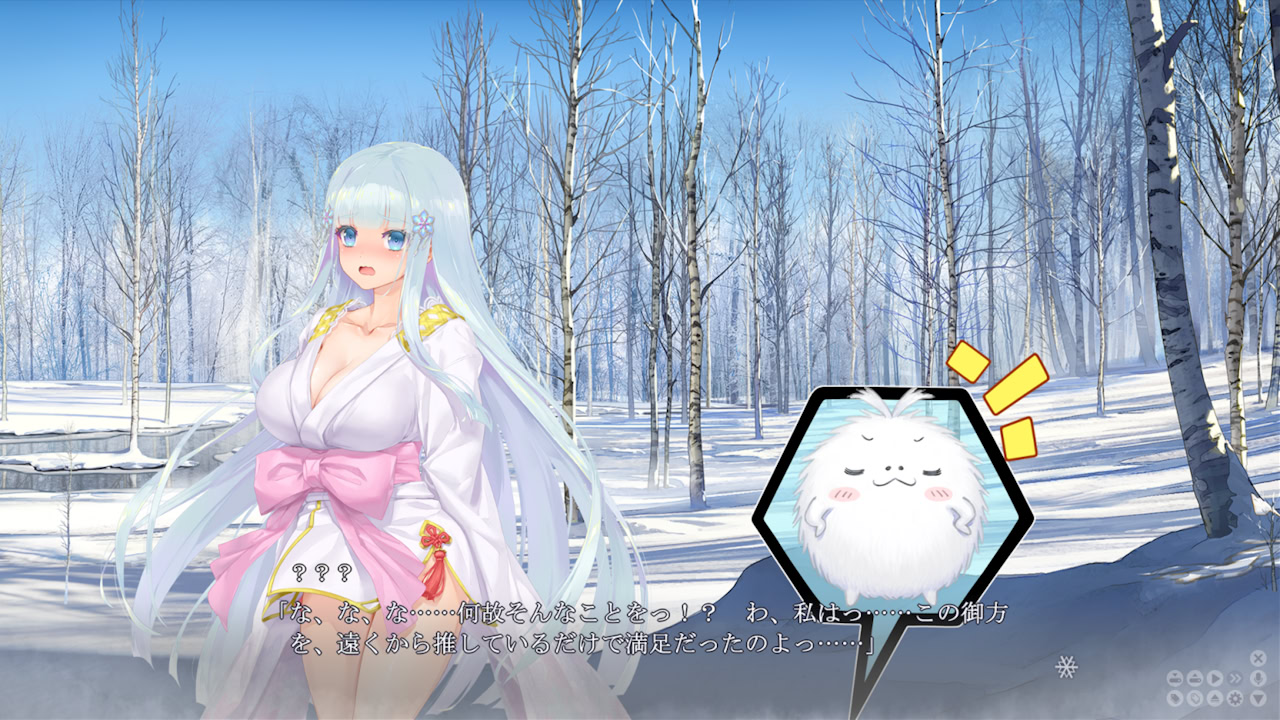 미소녀 만화경 이문 설녀