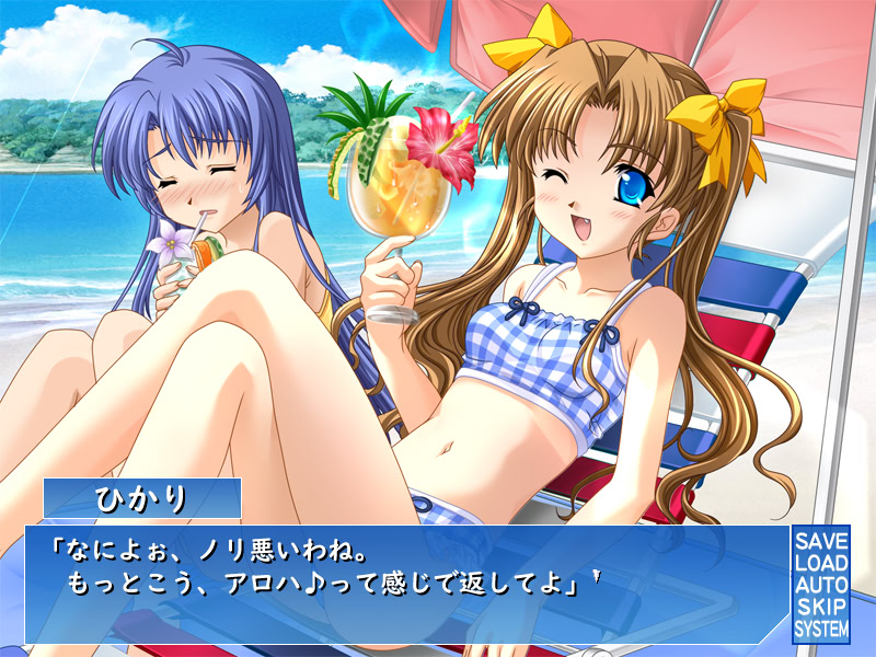 네코네코 소프트 오카에시 CD 5.5