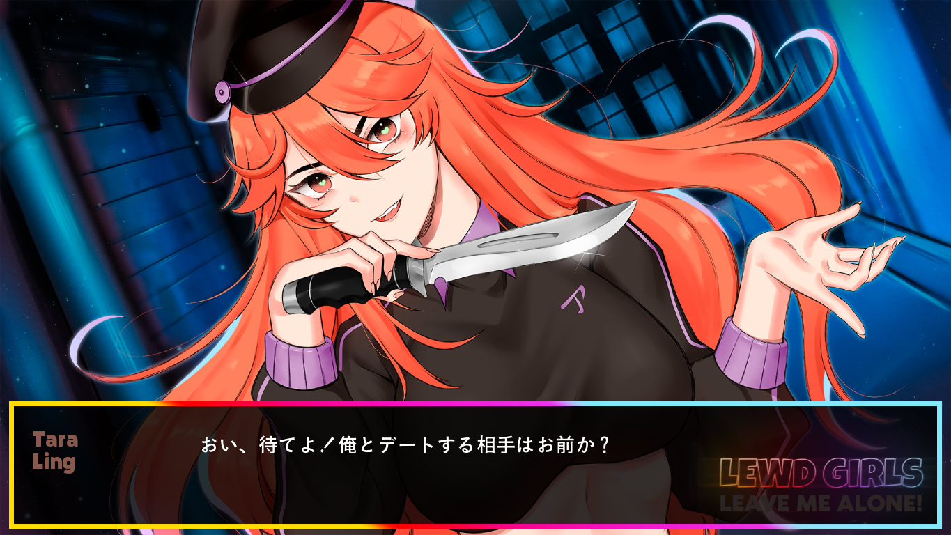 엣치한 여자아이들, 이제 좀 내버려 둬! 난 그저 게임하고 애니메이션을 보고 싶을 뿐이야! - 헨타이 에디션