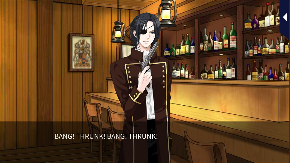 사랑에 빠진 해적왕