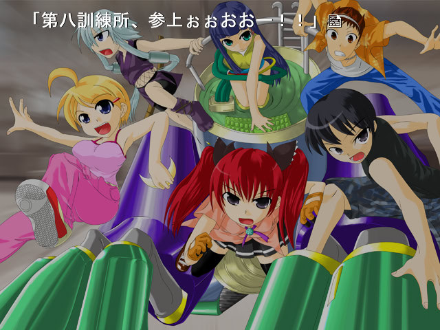 세 마리 개의 밤