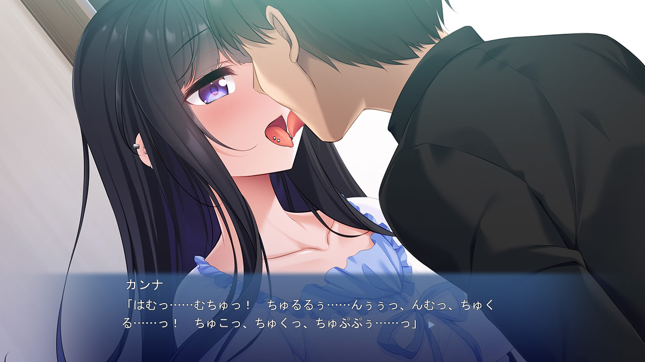 내가 끔찍이 아끼는 그녀는, 기분 나쁜 교사에게 쾌락 타락당하고 있었습니다 ～내가 먼저 좋아했는데…～