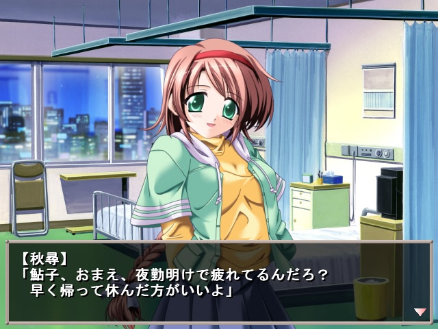 치치쿠리 너스 24시