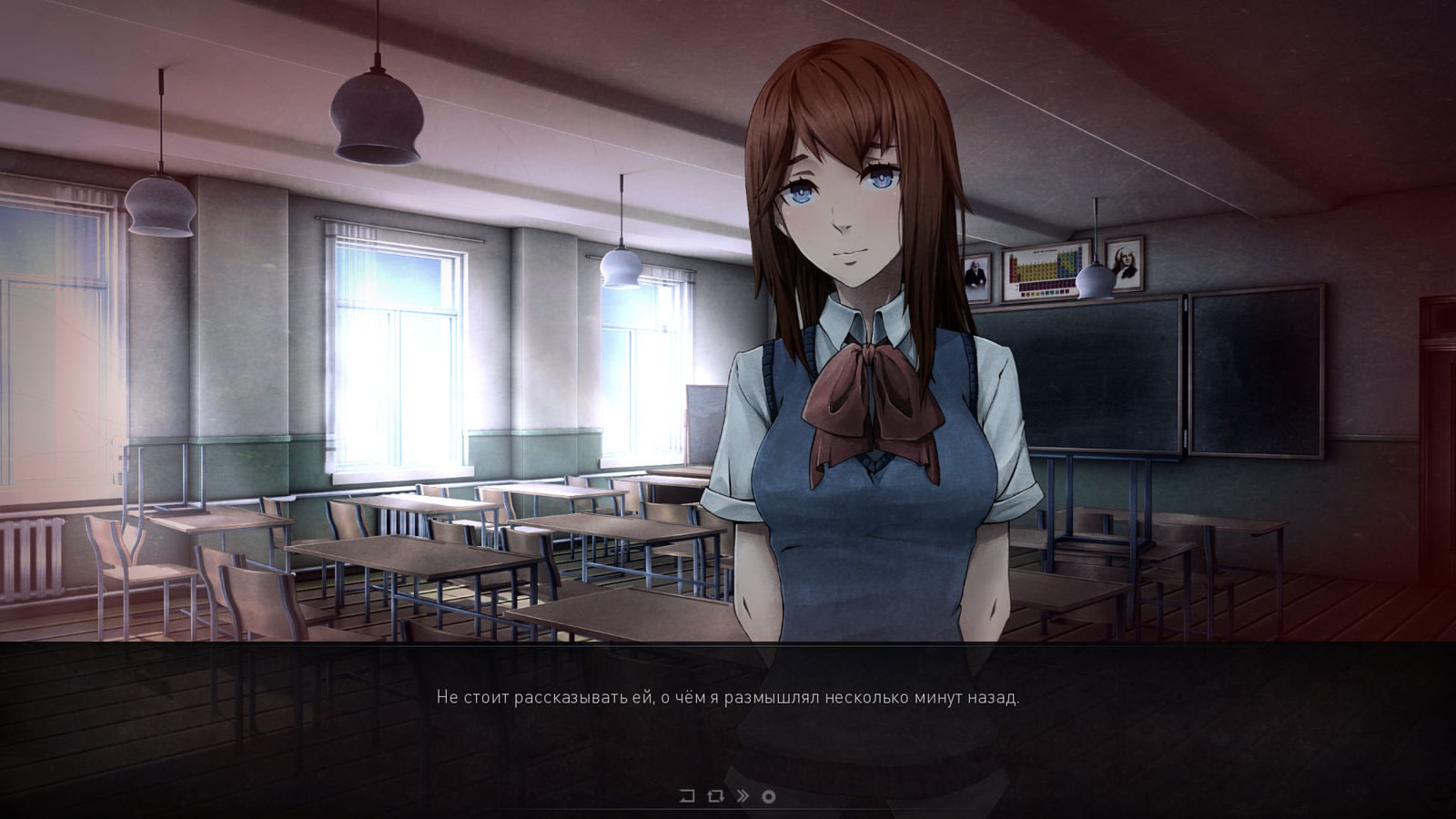 Тульпа: Игры Воображения. Ремейк