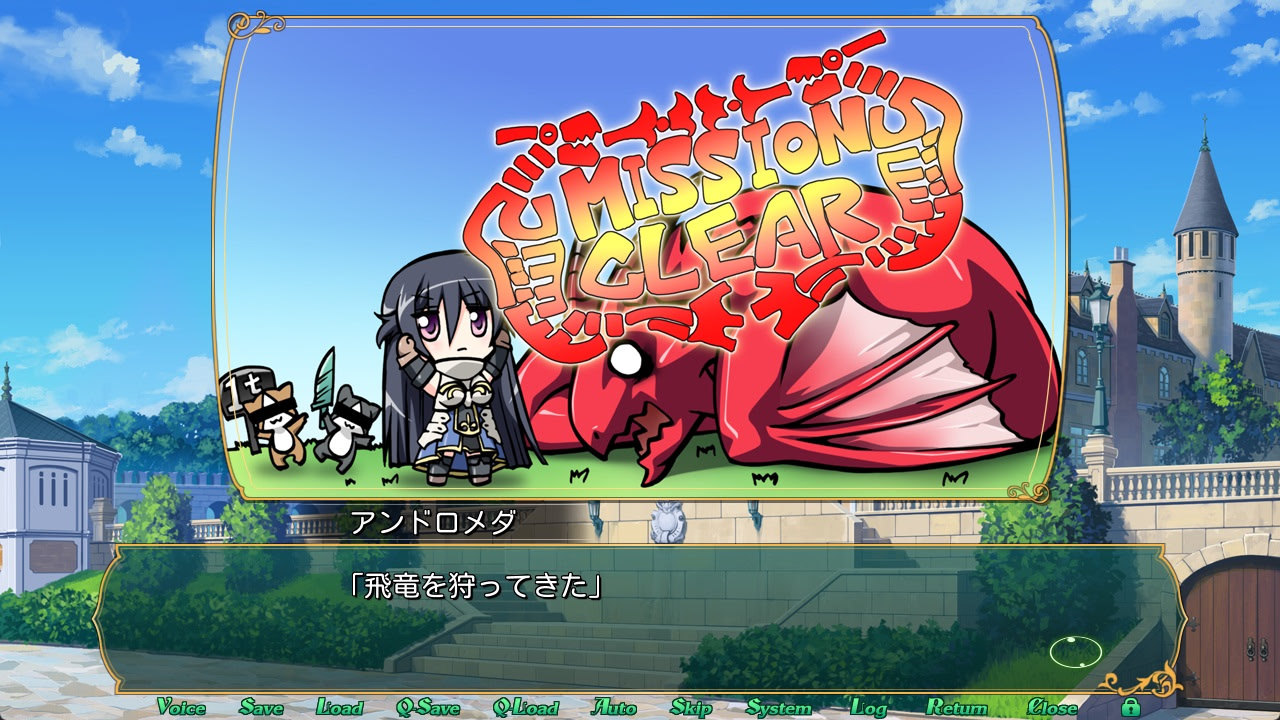 백화요란 엘릭실