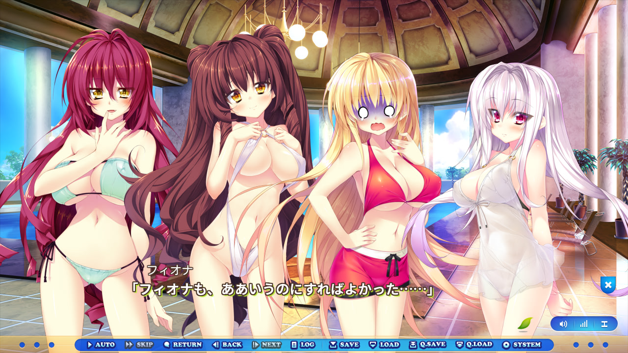 로열 가든 ～소녀와 사랑에 빠진 왕자의 희곡～