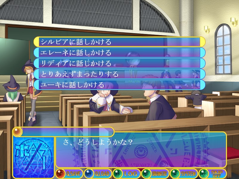 마죠코 아・라・모드