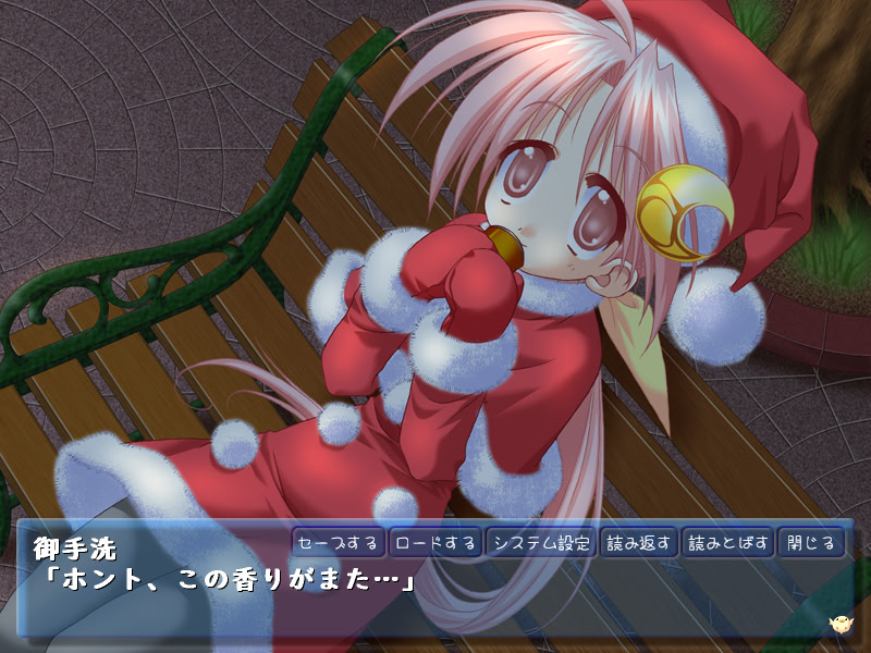 케이크×3!-이치고이치에-