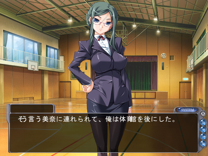 니세 교사～성활지도 ADV～