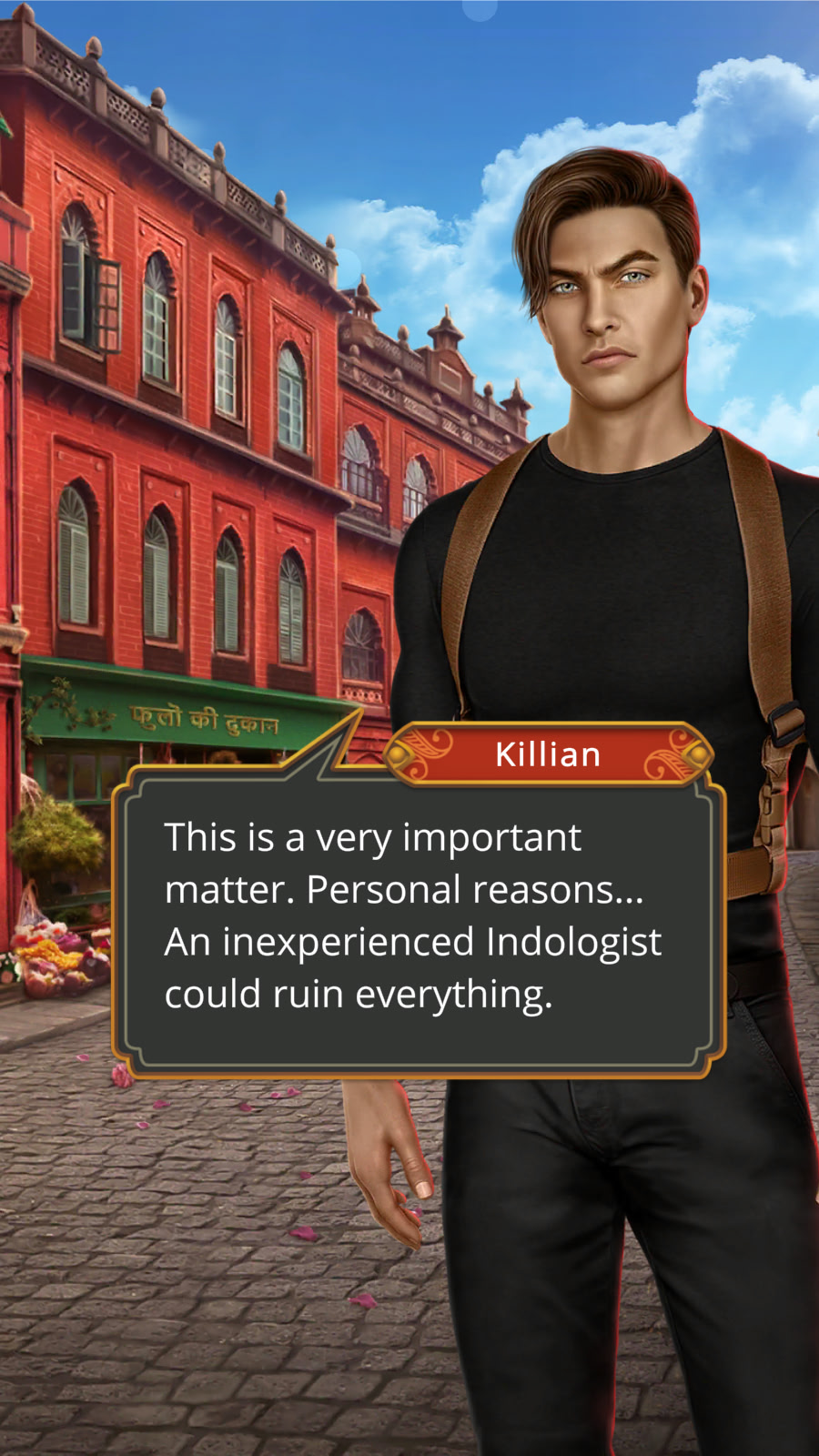 Kálí: Volání Tmy