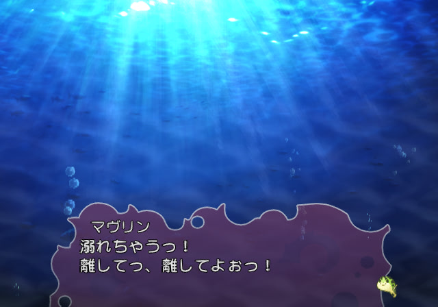 머메이드 프리즘