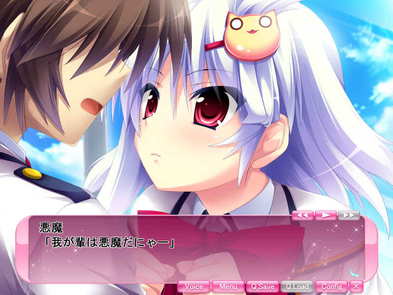 어째서 안아주지 않는 거야!? ～여자애도 하고 싶다고!～