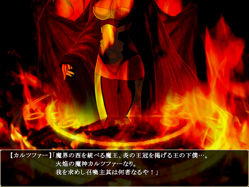 カルツの魔導城 タクティクス