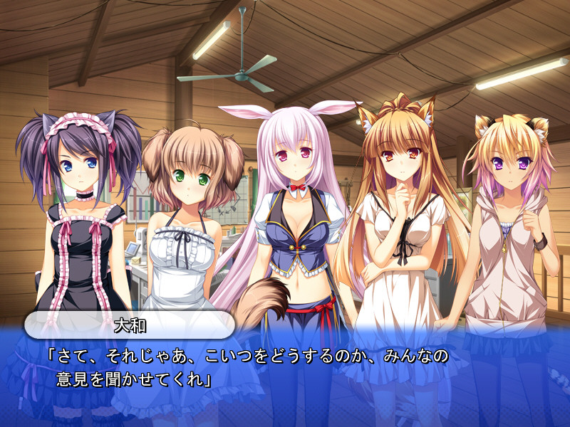 오토미미∞인피니티