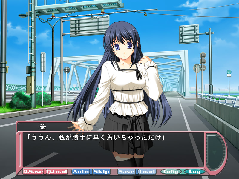 도쿄 봉쇄～키미가 곁에 있었던 어제～