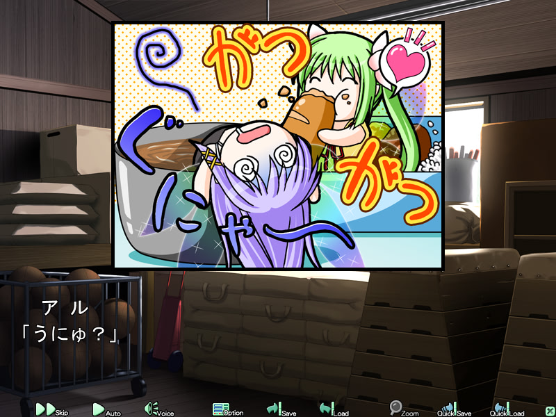 유・메・쿠・미! ～사연 있는 물건, 요정 포함～