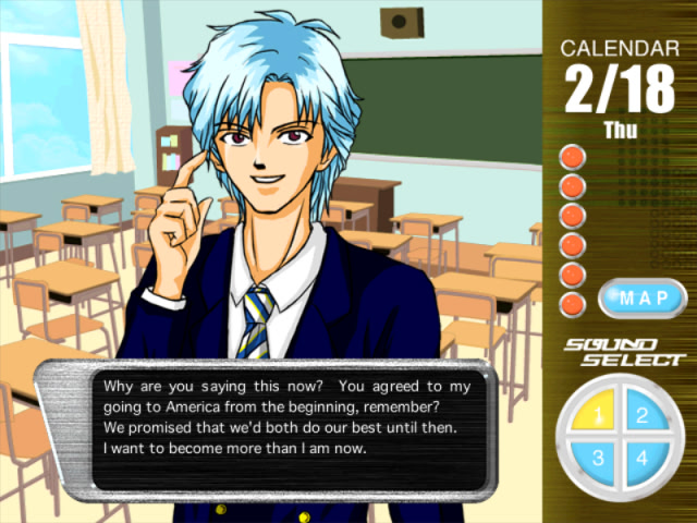 그라듀에이션～졸업