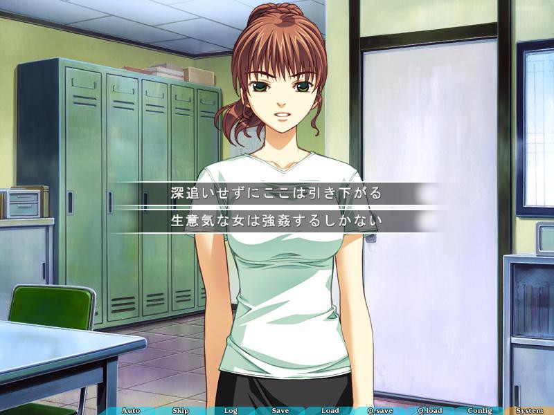 와카즈마 만화경