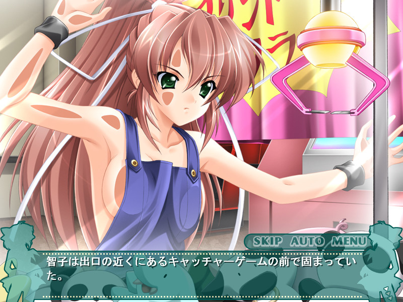 알몸 에이프런 학원