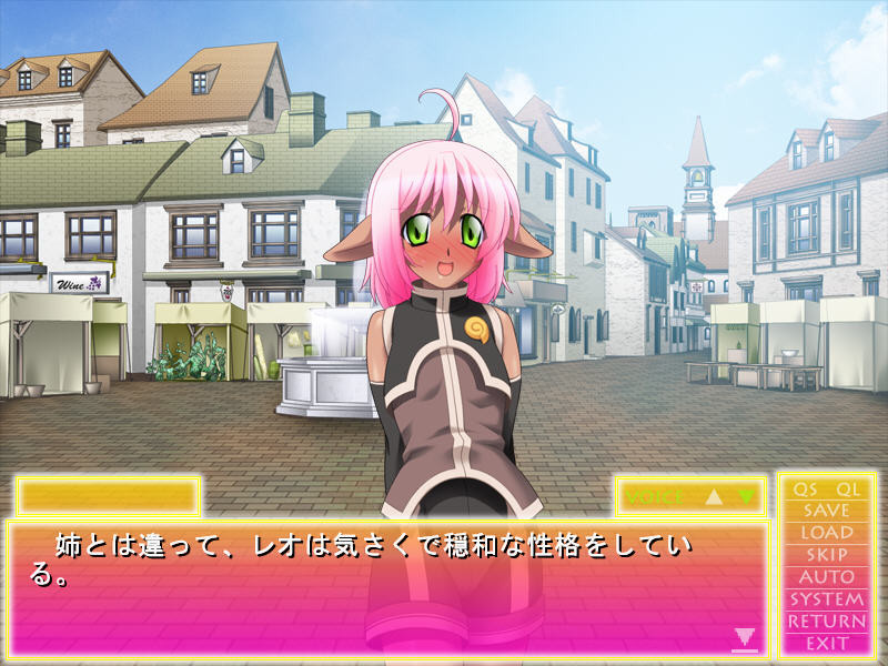 엘프의 남매 ～네토리 임신 애인 교환～