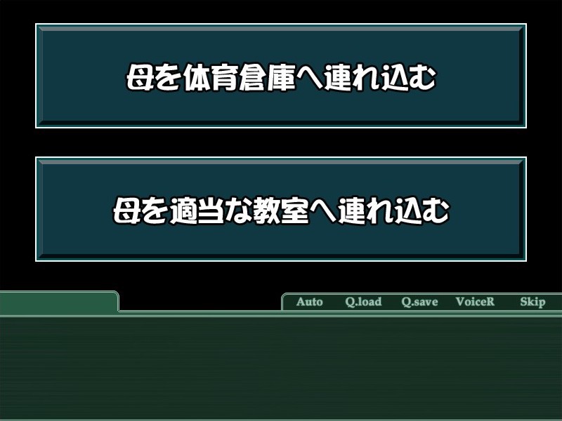 인모럴·정모·해저드