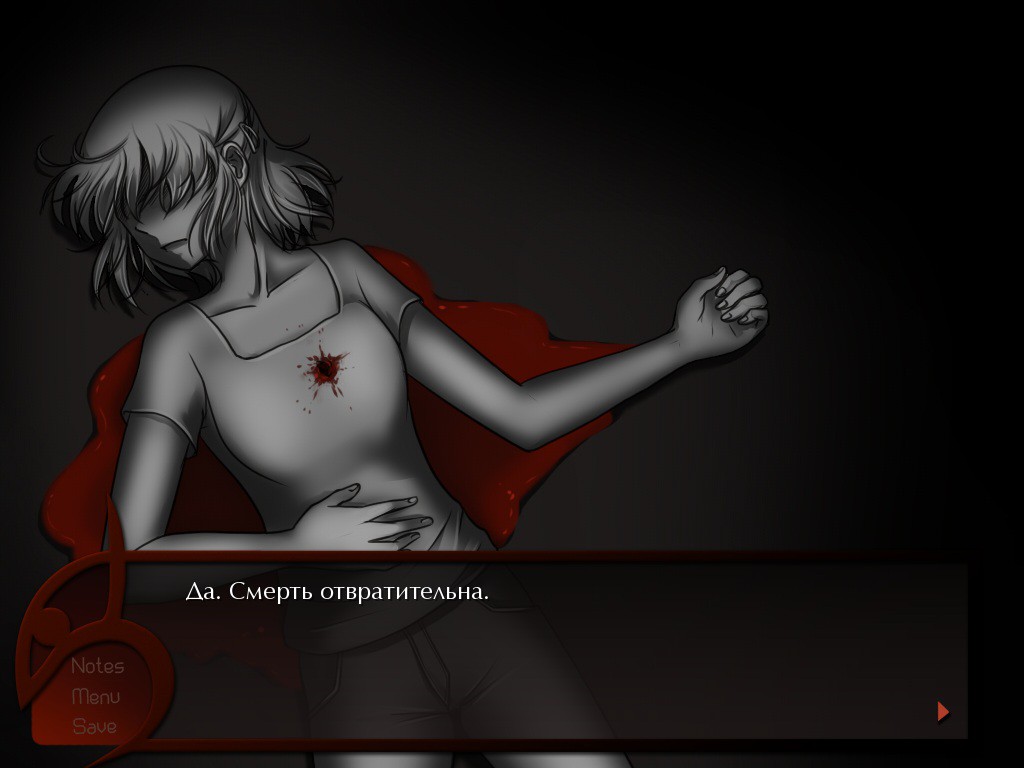 Jisei ~카페 살인 사건~