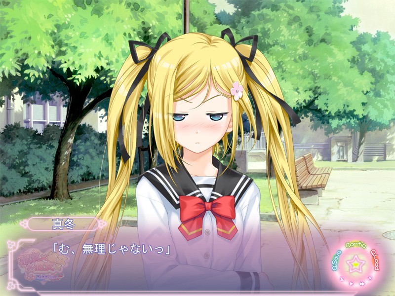 카노죠×카노죠×카노죠 두근두근 풀 스로틀!