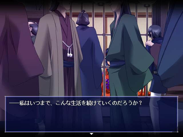 쿠루와의 꽃 ～밤에 피어나는 네 마음을 그리며～