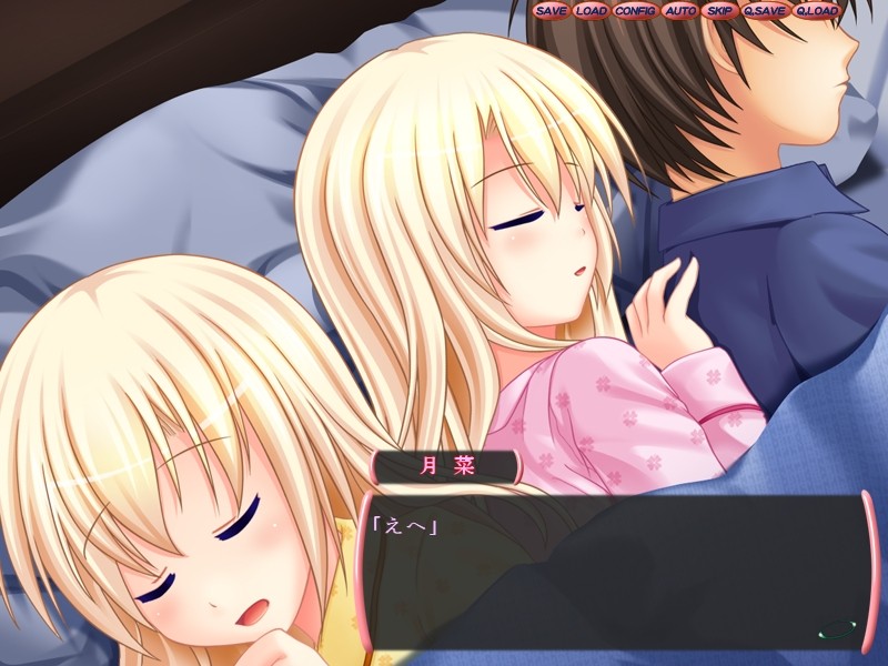 라・부・라・부・조교 후타고 자매