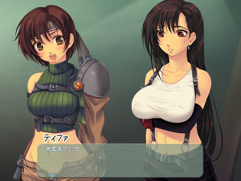 전녀사냥 제4장～창녀 티파&촉수 에어리스&구속 유피～