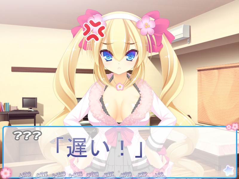 곡쿤! 마이 달링 ～금발 푸니 거유 약혼녀의 조교 DAYS～