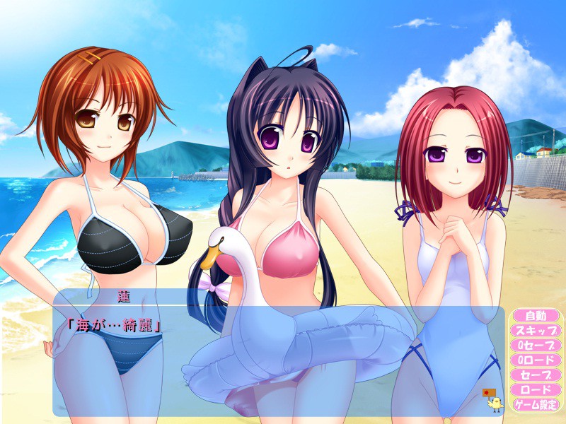 하라☆카노!! ～그 애와 러브러브 임신부 성생활～