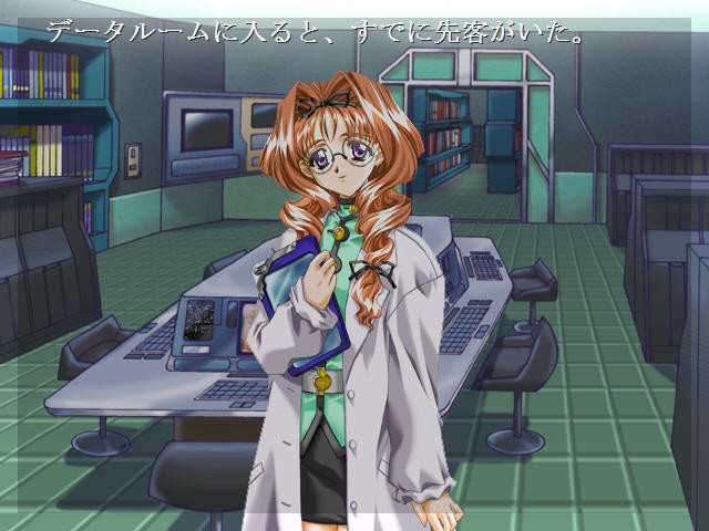 Machine Maiden 외전 ～신시아～