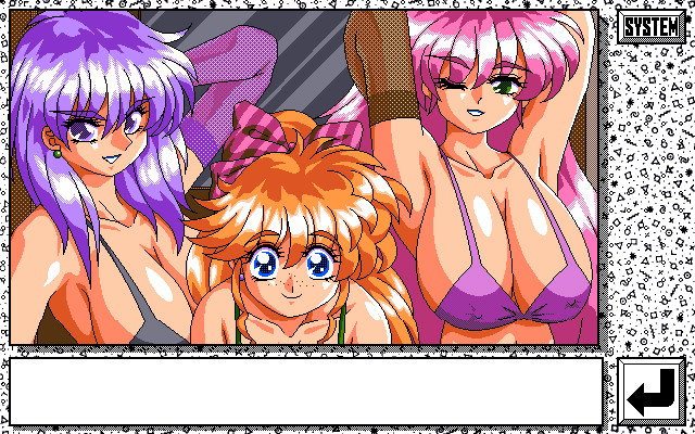 언젠가 어디선가.