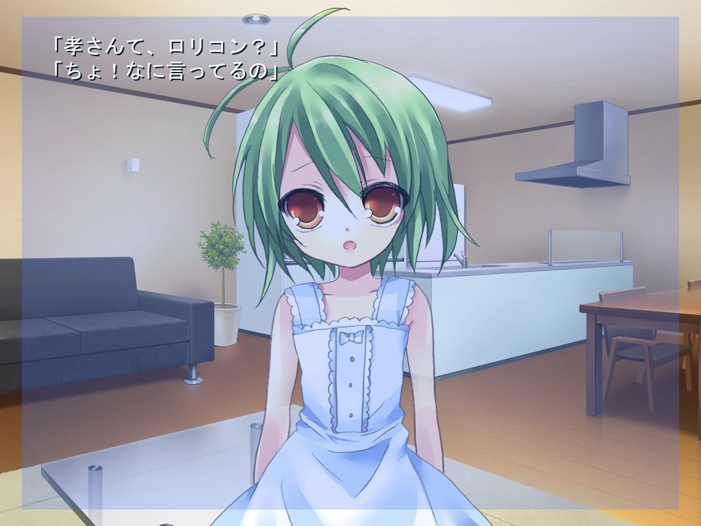 보쿠노유메미루미라이