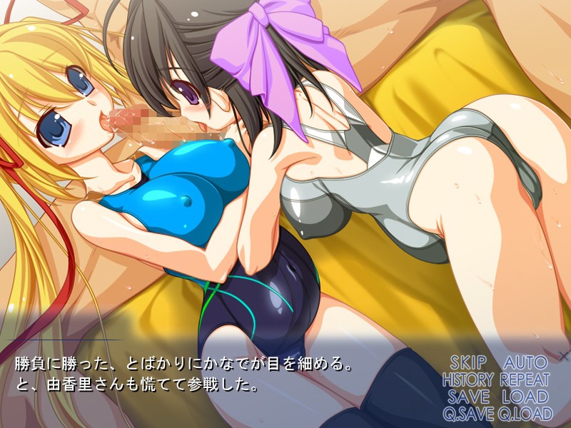 피치 훗치! 다부르!!